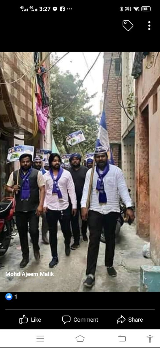 #वाल्मिकी_समाज_का_एक_ही_नाम_हिमांशु_वाल्मीकि #वाल्मिकी_समाज_का_एक_ही_नाम_हिमांशु_वाल्मीकि
#वाल्मिकी_समाज_का_एक_ही_नाम_हिमांशु_वाल्मीकि #वाल्मिकी_समाज_का_एक_ही_नाम_हिमांशु_वाल्मीकि 
<a href="/AviPradhan20/">अविनाश वाल्मीकि</a>
<a href="/bhimarmychieff1/">bhimarmychief_fanclub</a>