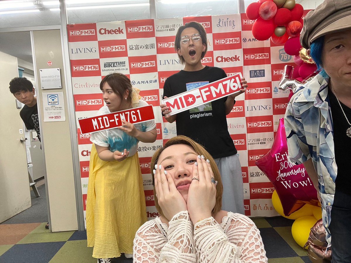 heart_hit03's tweet photo. 6/16 Heart Hit HoTranD お聴きいただきありがとうございました！
最終回という事で沢山メッセージ読ませて頂きました🍀✨
こんなあべこべなメンバーですが、今後とも応援の程どうぞよろしくお願いします📣‼︎

この日のアーカイブはこちらから↓↓

https://t.co/9AjlNrpTFS https://t.co/YG8EP1bS8v