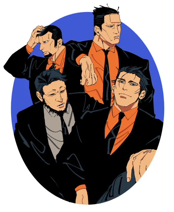 黒