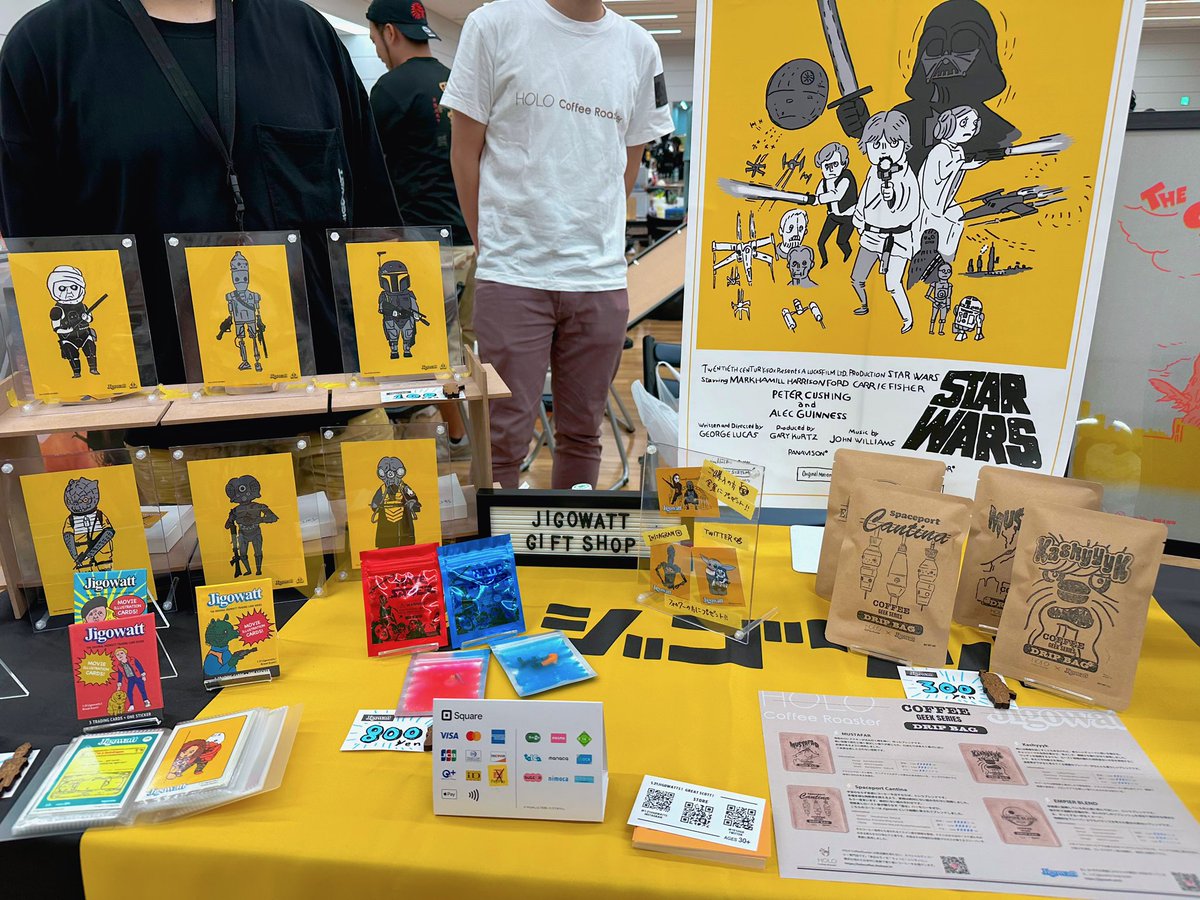 9ra9ra09ra's tweet image. 毎回Twitterで作品見ていた
#jigowatt さんのコーヒー購入できました！
HOLO Coffee Roasterコラボ！
ドリップはSpaceport Cantinaにして、
宇宙のならず者達にコーヒーを出すならというものw 歪みなハーモニー楽しみですw

#アンリーシュドS