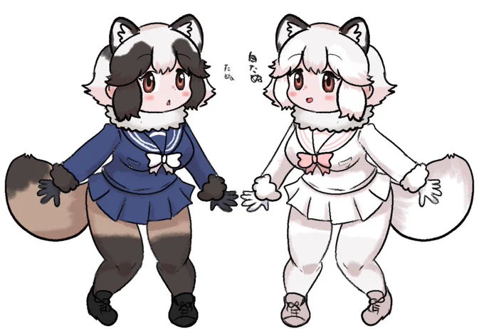 ツインタヌキ~(通常色で塗り申した)