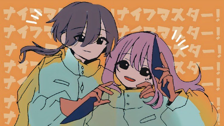 投げナイフが上手いからってフレンドが描いてくれたんやがクソええこの絵