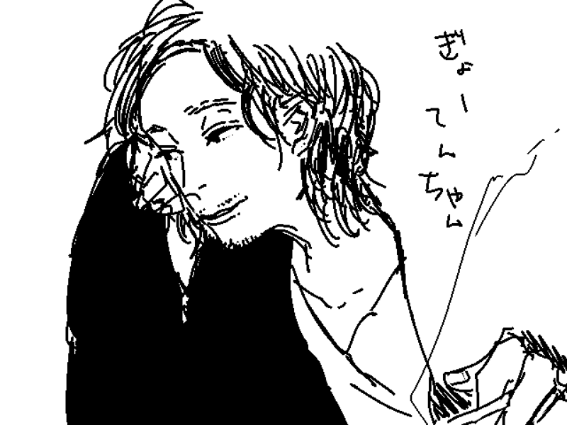 昔描いたぎょうてんちゃん