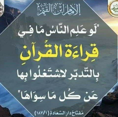 maroc1_'s tweet photo. https://t.co/W4rM23JXfJ