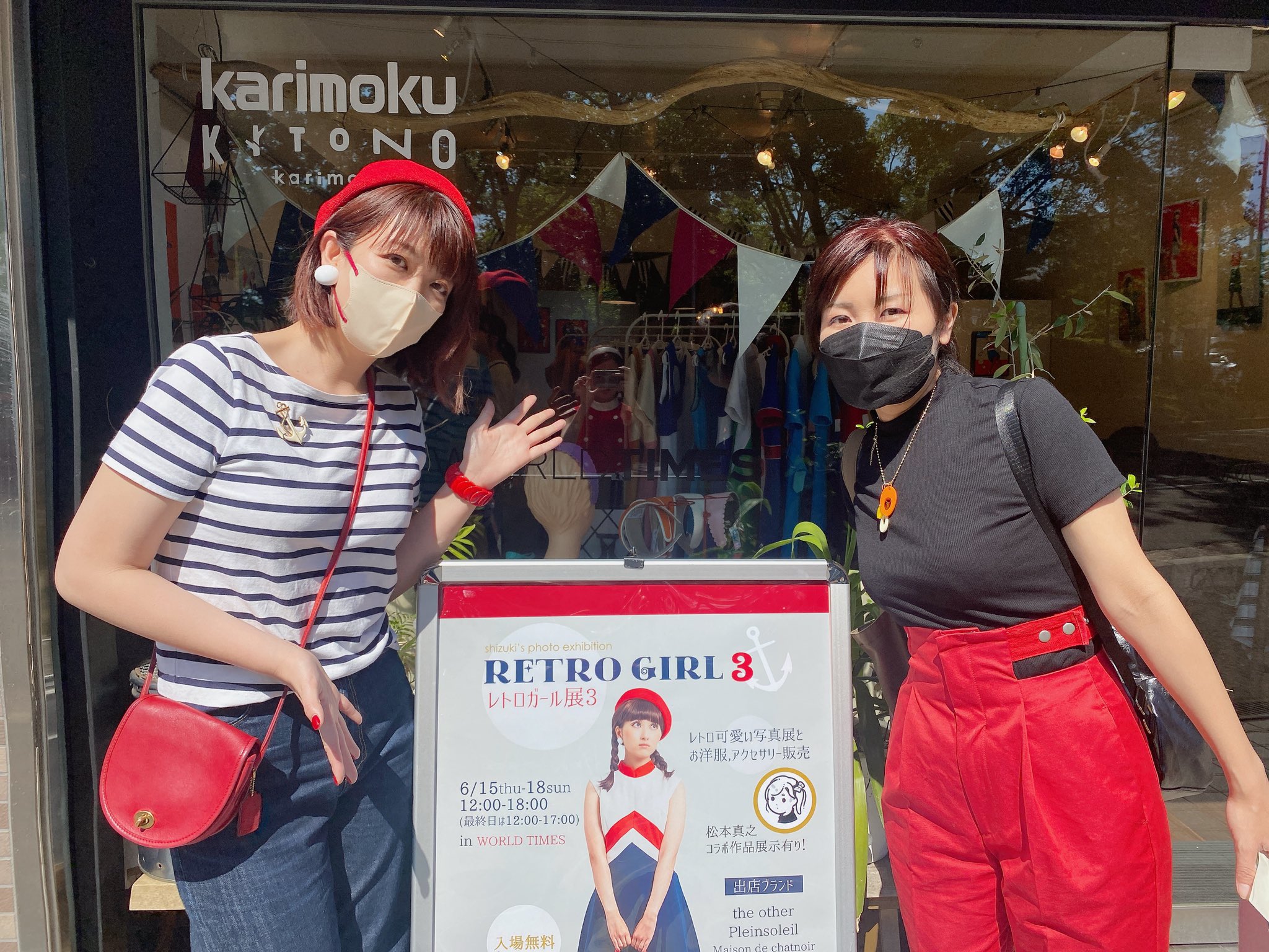 最大30%OFF keikei様専用リピ割 - amandinesoase.de