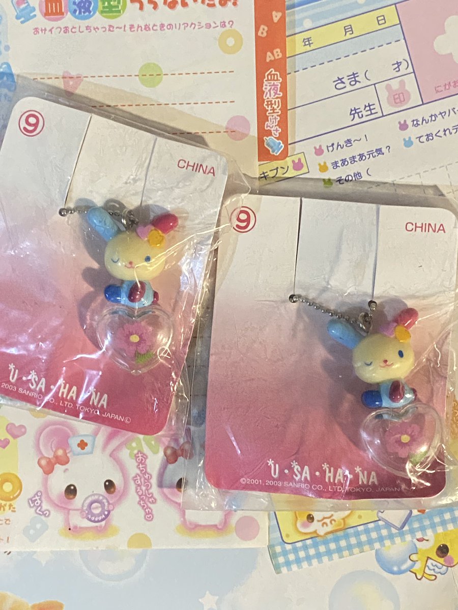 u_umejun's tweet photo. 160฿  / 1 ราคารวมส่งนะคะ

#พวงกุญแจคิตตี้ #ตลาดนัดsanrio https://t.co/zbRYz6AmHr