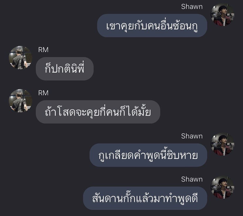 tokiyo (@89letterstoyou) on Twitter photo 