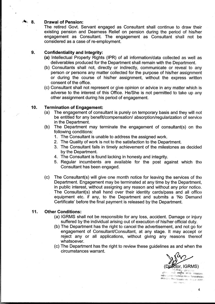 Application of engagement of Consultant (Civil) on Contractual basis in the Indira Gandhi Rashtriya Manav Sangrahalaya, Bhopal

#AmritMahotsav
#EkBharatShreshthaBharat
#MinistryOfCulture
#PMOIndia
#GKishanReddy
#ArjunRamMeghwal
#MeenakshiLekhi
#igrms
#HarGharTiranga