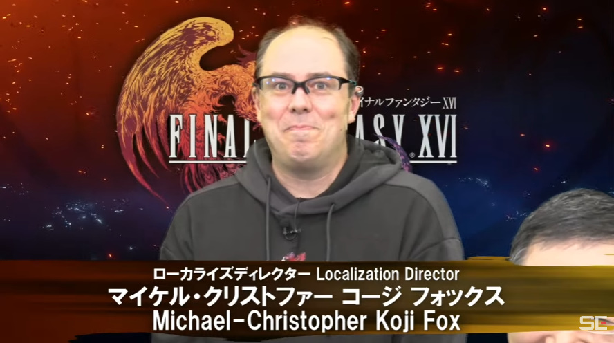 FF16 Localization director Koji Fox did some facial capture and voice acting for FF16 but Yoshi-P's feedback said it wasn't good and it was cut from the game. Koji Fox joked that his dreams were ended LOL