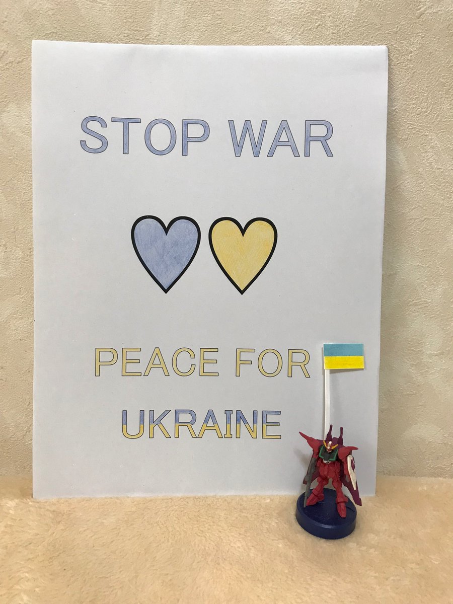 INFINITE JUSTICE GUNDAM with a Ukrainian flag again prays for peace in Ukraine.

PRAY FOR PEACE D475
#stopwar #peaceforukraine