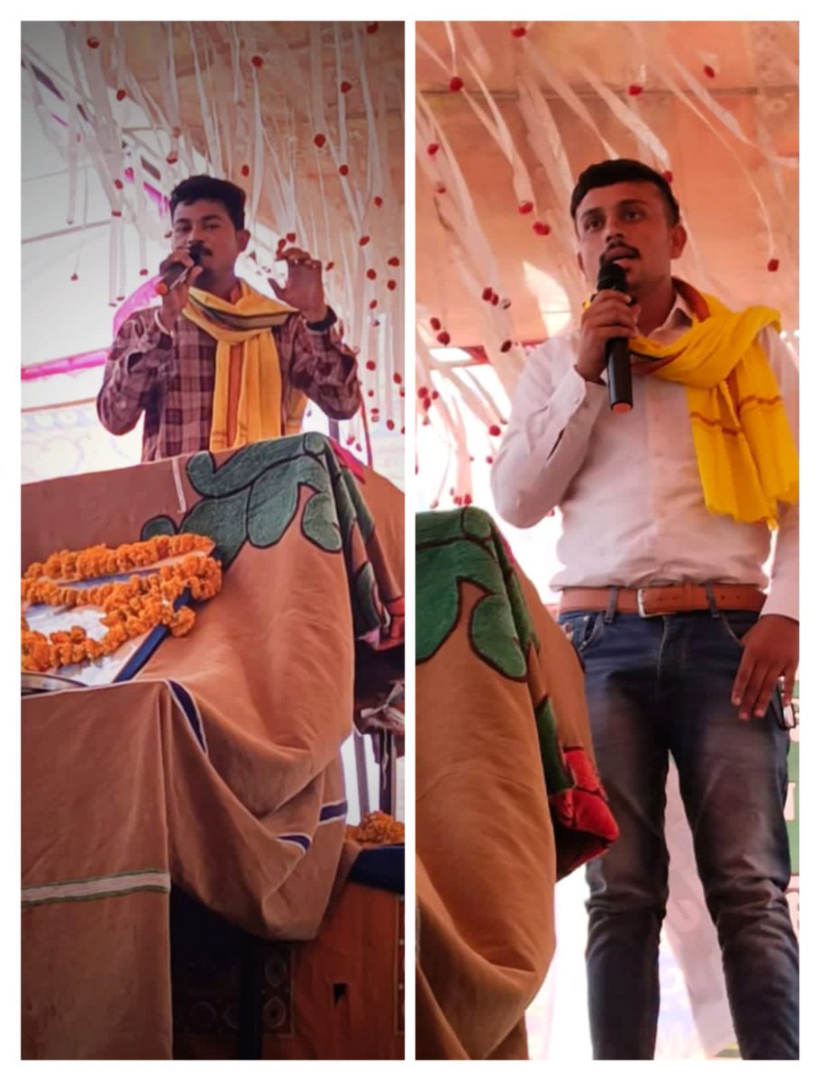 Vishal Badole Jays (@vishalbadole16) on Twitter photo #jays 
कल बोथी जिला हरदा कार्यक्रम को सम्बोधित करते युवा साथी इंदौर जिला अध्यक्ष Pawan Dawar जी it सेल  <a href="/ManojMujalde13/">Manoj Mujalde Jays</a> 
Mujalde Jays हम युवाओ को इसी तरह अपने हक की आवाज बुलंद करना सिखाते है.. युवा आगे आये ओर हक की लड़ाई की कमान संभाले...! #jays 
कल बोथी जिला हरदा कार्यक्रम को सम्बोधित करते युवा साथी इंदौर जिला अध्यक्ष Pawan Dawar जी it सेल  <a href="/ManojMujalde13/">Manoj Mujalde Jays</a> 
Mujalde Jays हम युवाओ को इसी तरह अपने हक की आवाज बुलंद करना सिखाते है.. युवा आगे आये ओर हक की लड़ाई की कमान संभाले...!