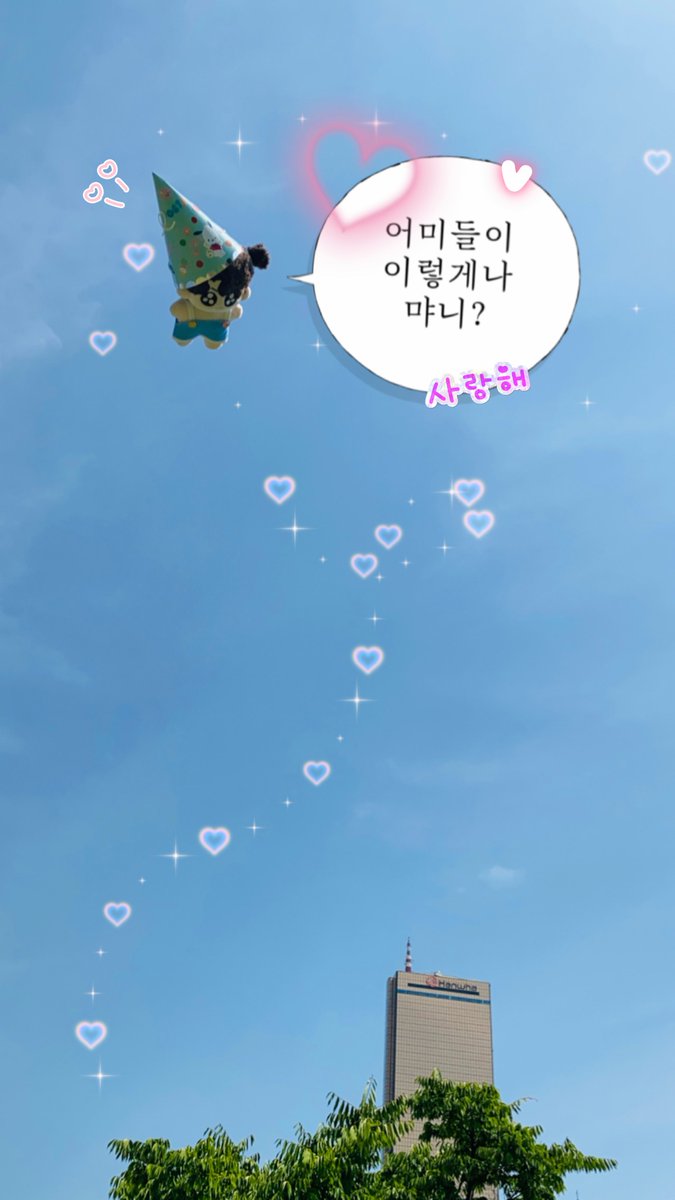 우렁찬꾸꾸진🐹🐰҉ tweet media
