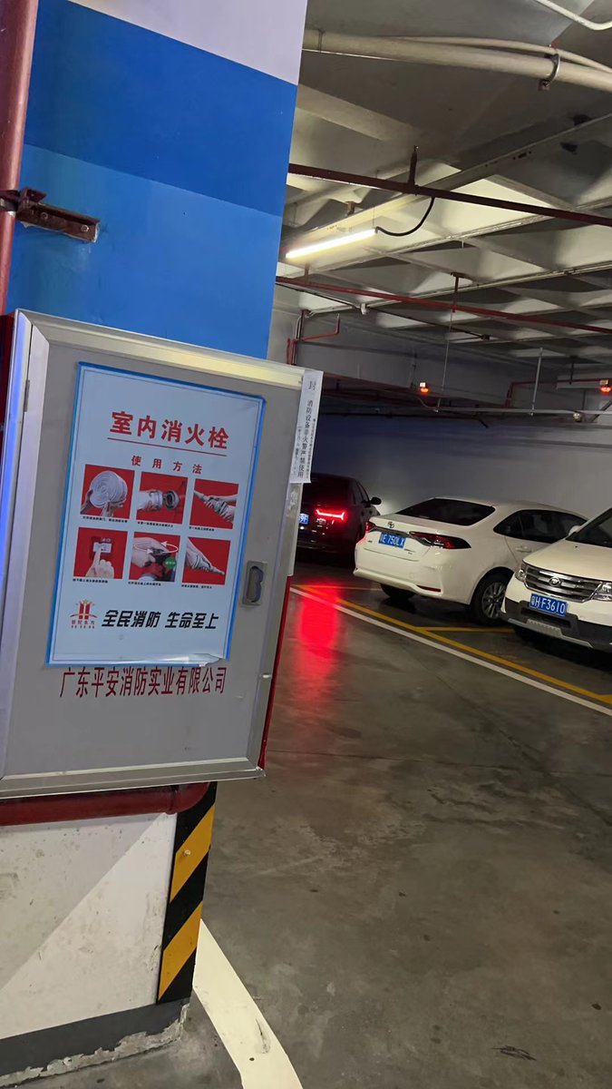 东方广场负一层充电桩位置，有人过黎围观嘛