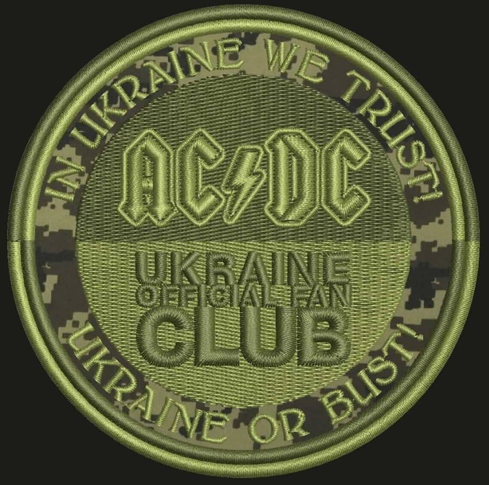 Will haben! 🤩
#Westandwithukraine #SlavaUkraini #acdc