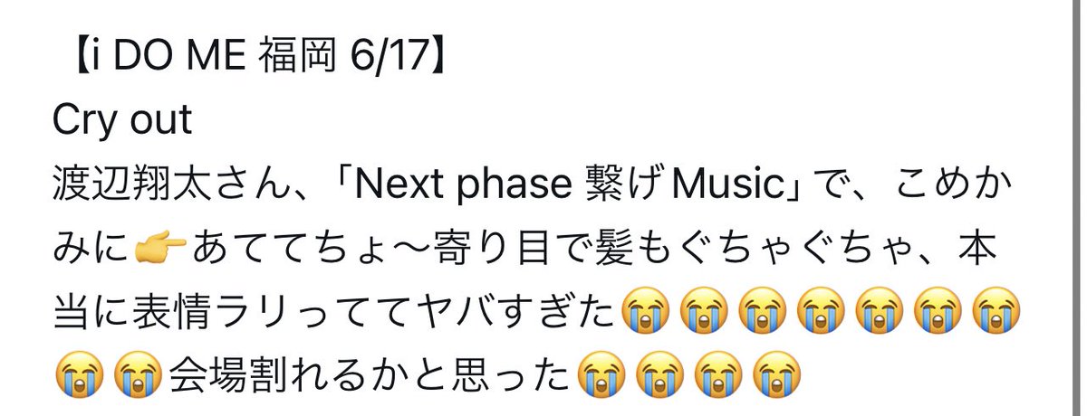 ran♡ tweet media