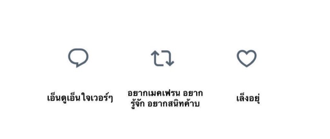 วันเดียวร้อยคอนเทนต์