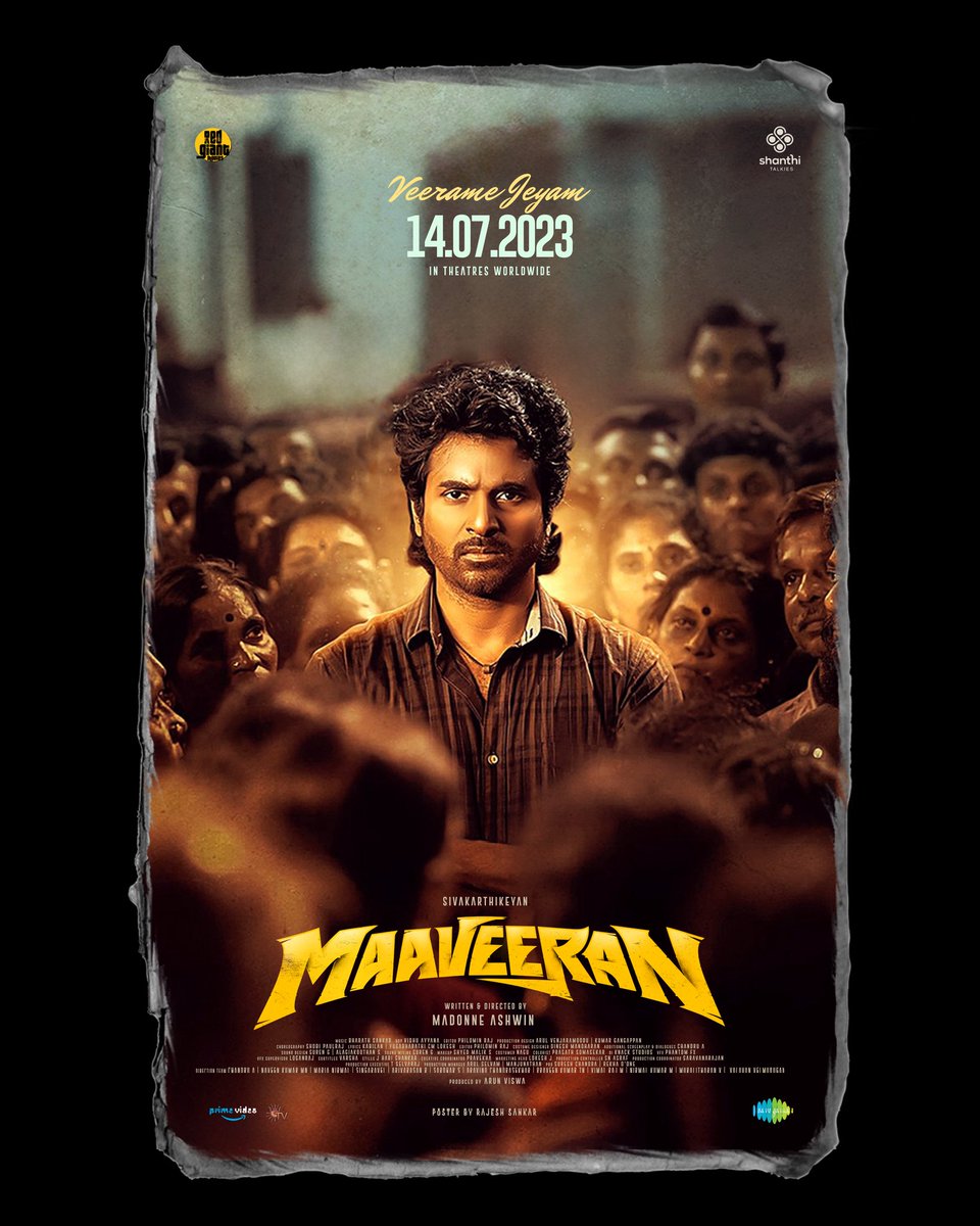 Maaveeran

Poster By Rajesh Sankar

@Siva_Kartikeyan @AditiShankarofl @madonneashwin @ShanthiTalkies @sivadigitalart