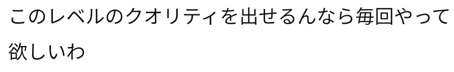 요괴워치 뿌니뿌니 스토리 찾아보다가 마주친 댓글 너무 웃겼음.
제발 좀...