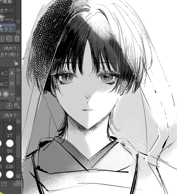 画的好呆但是不会改了