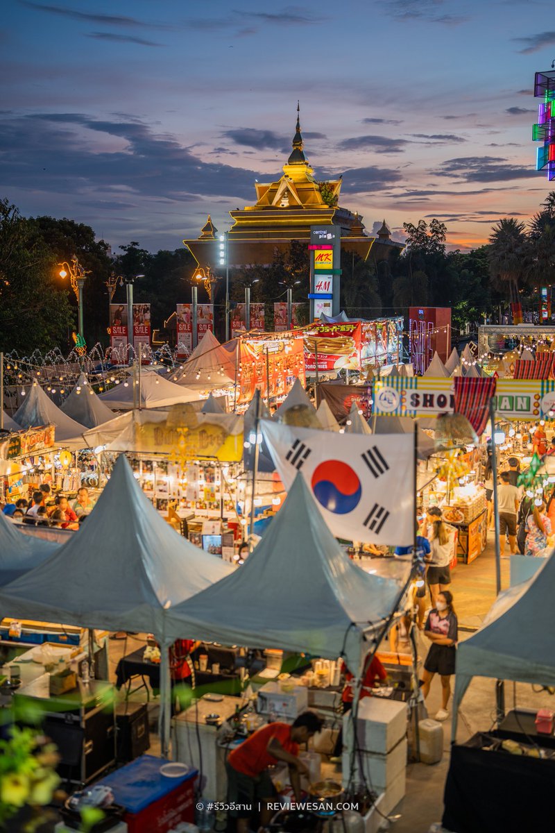 #รีวิวอีสาน tweet media
