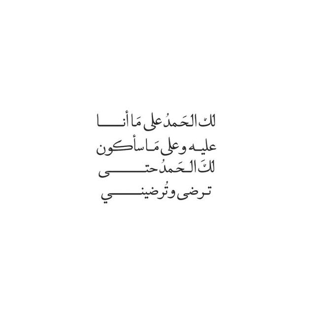 ad3eeya_'s tweet photo. https://t.co/B1yos41ciE