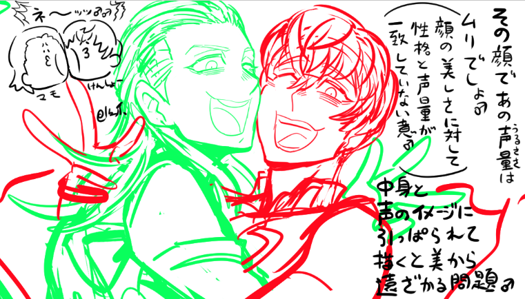 難題♂ 