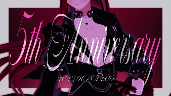 こんな時間だけど 今夜22:00～!!5周年のやつやるぞ!!! 新衣装だってさ!!!!!!!!!!なあ!!!!!????!!???!?!??!?  【祝い】5周年だぞ新衣装 