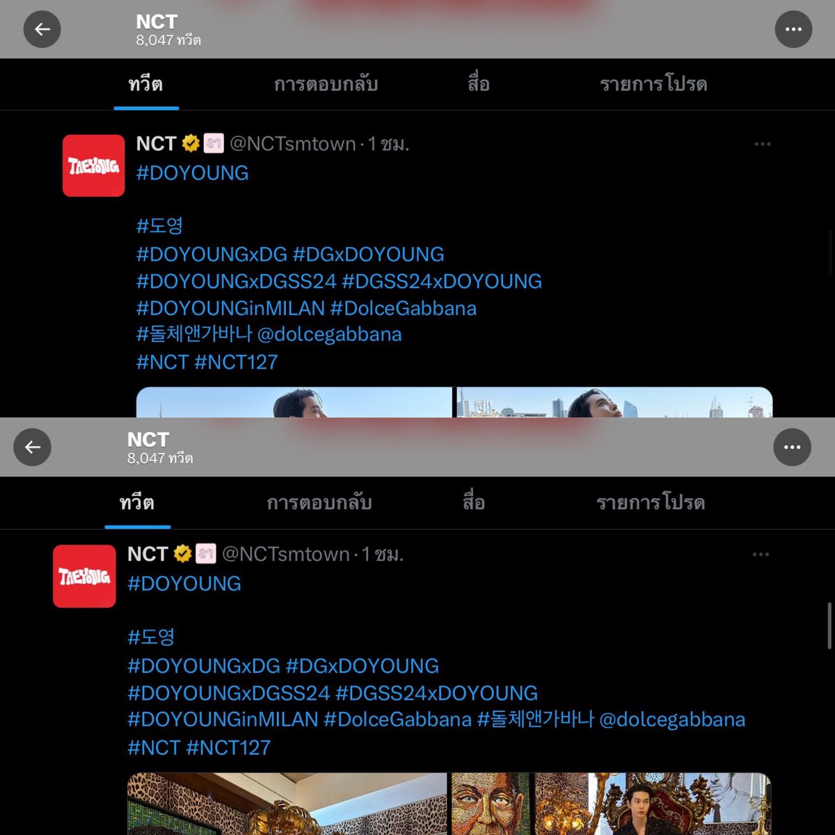 ʚ♡ɞ𝑳𝒂𝑳𝒂𝑳𝒆𝒆。 💜🫦💛 tweet media