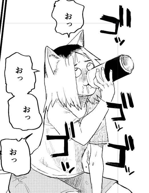 今週も原稿完成してえらい