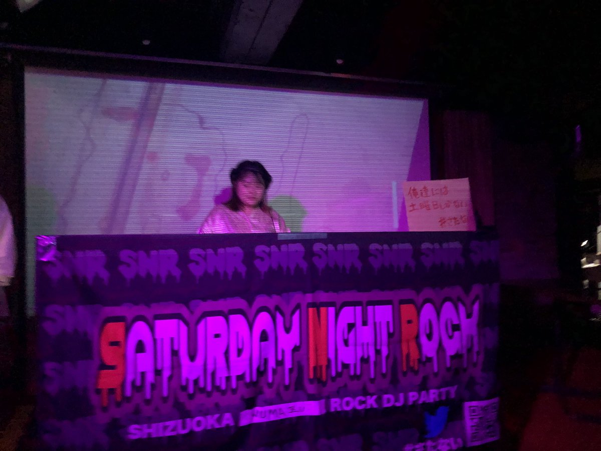 ゆさぴ❤️

#さたない