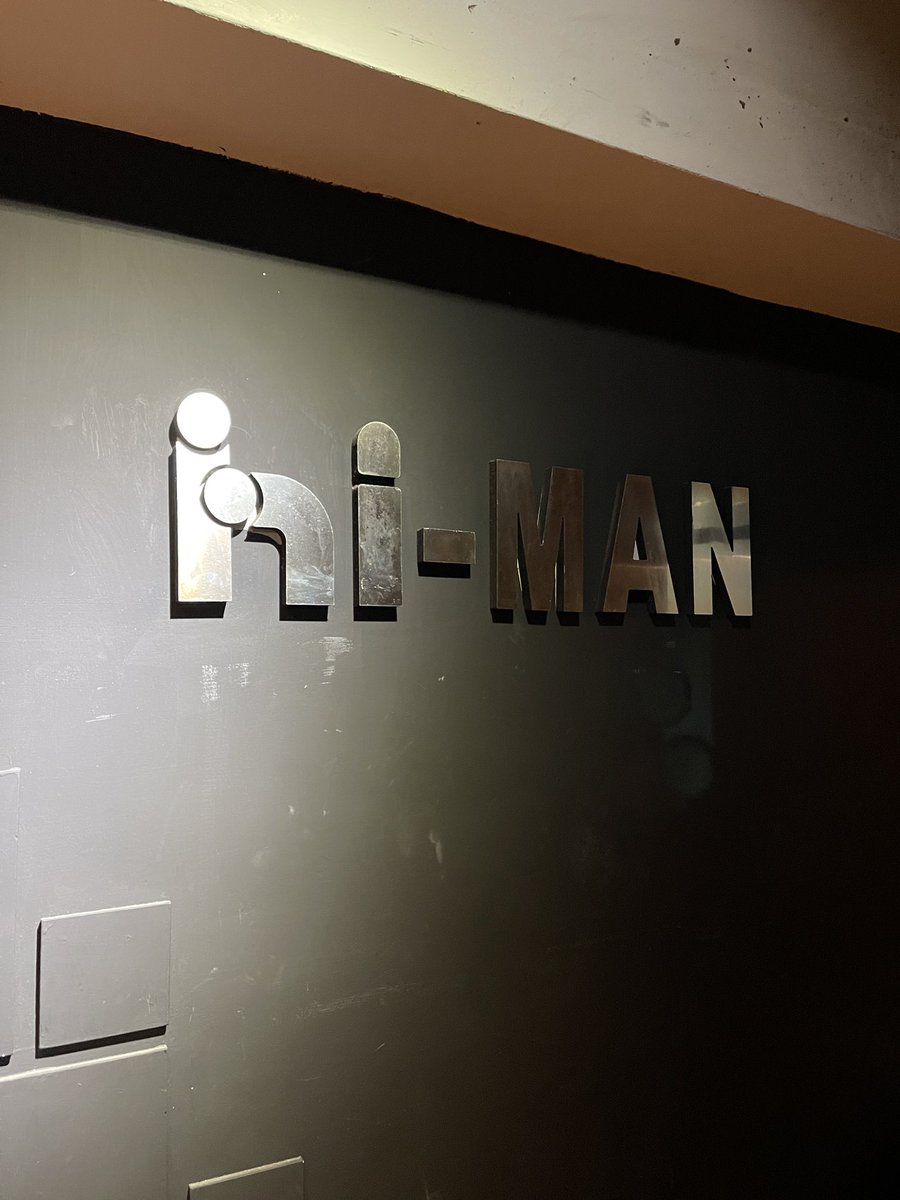 愛文好熱Ivan is hot tweet media