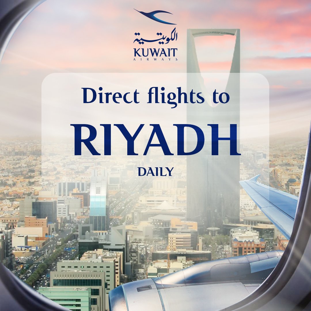 Explore Riyadh with #Kuwaitairways a modern cultural destination where you can enjoy the world of shopping, entertainment and indulge in the local flavors at distinctive restaurants.
#GoBlueBird 
#wearekuwaitairways 
#discoverriyadh