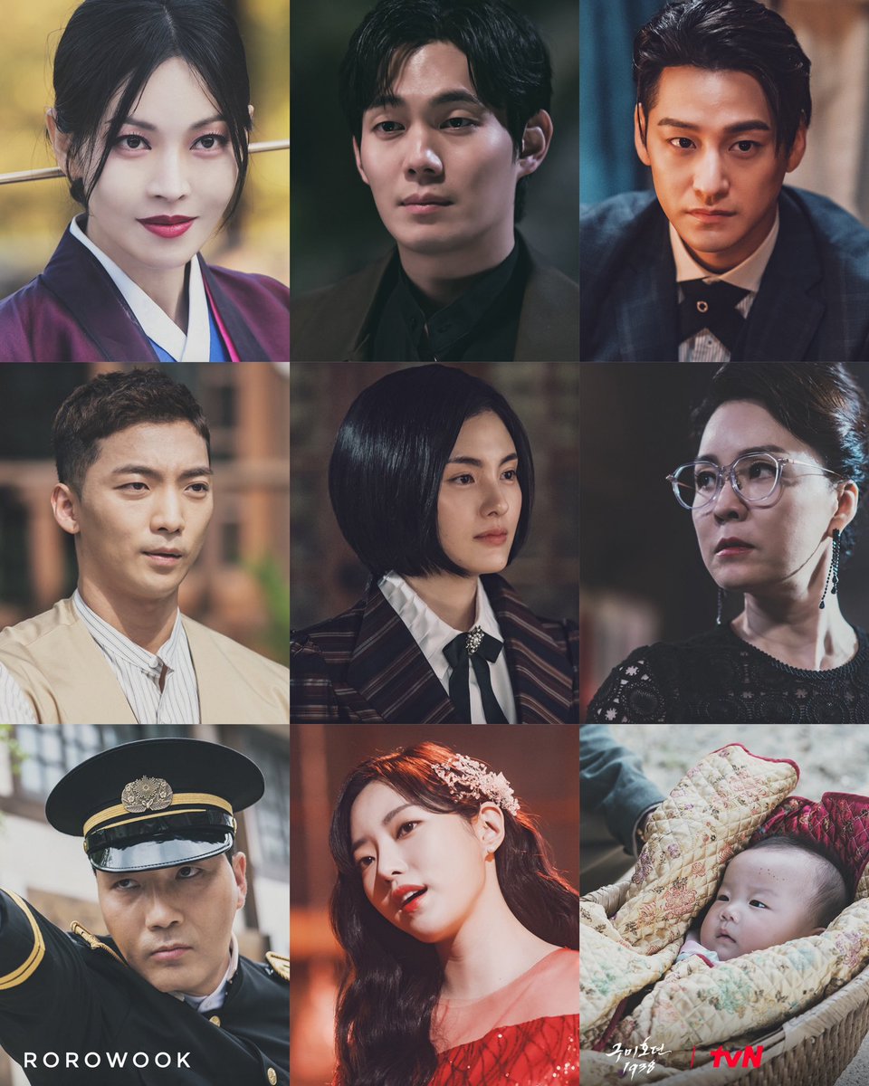 TOTNT1938 has many characters which altogether made the story so fun and memorable.

#leedongwook #이동욱 #李棟旭 #TaleOfTheNineTailed1938 #구미호뎐1938