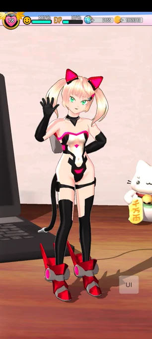 主人公機にそっくりの別機体概念好きなんだよな… #エレクトリアコード