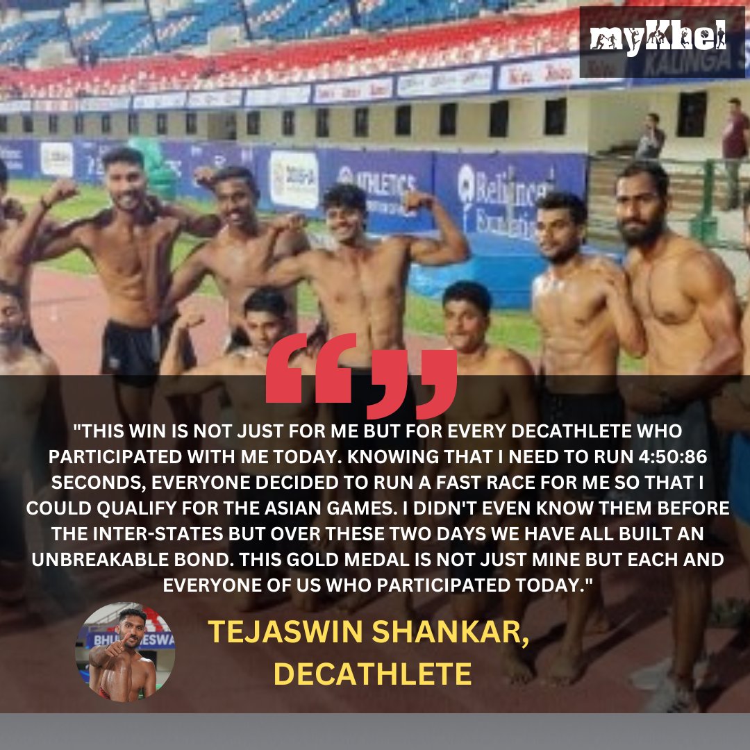 India decathlete <a href="/TejaswinShankar/">Tejaswin Shankar (TJ)</a> thanks fellow decathletes for helping him qualify for #AsianGames at the #InterStateAthleticsChampionships 🏃 in Bhubaneswar #Athletics