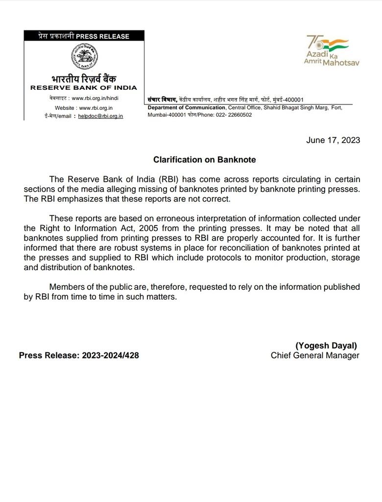RBI's tweet image. Clarification on Banknote