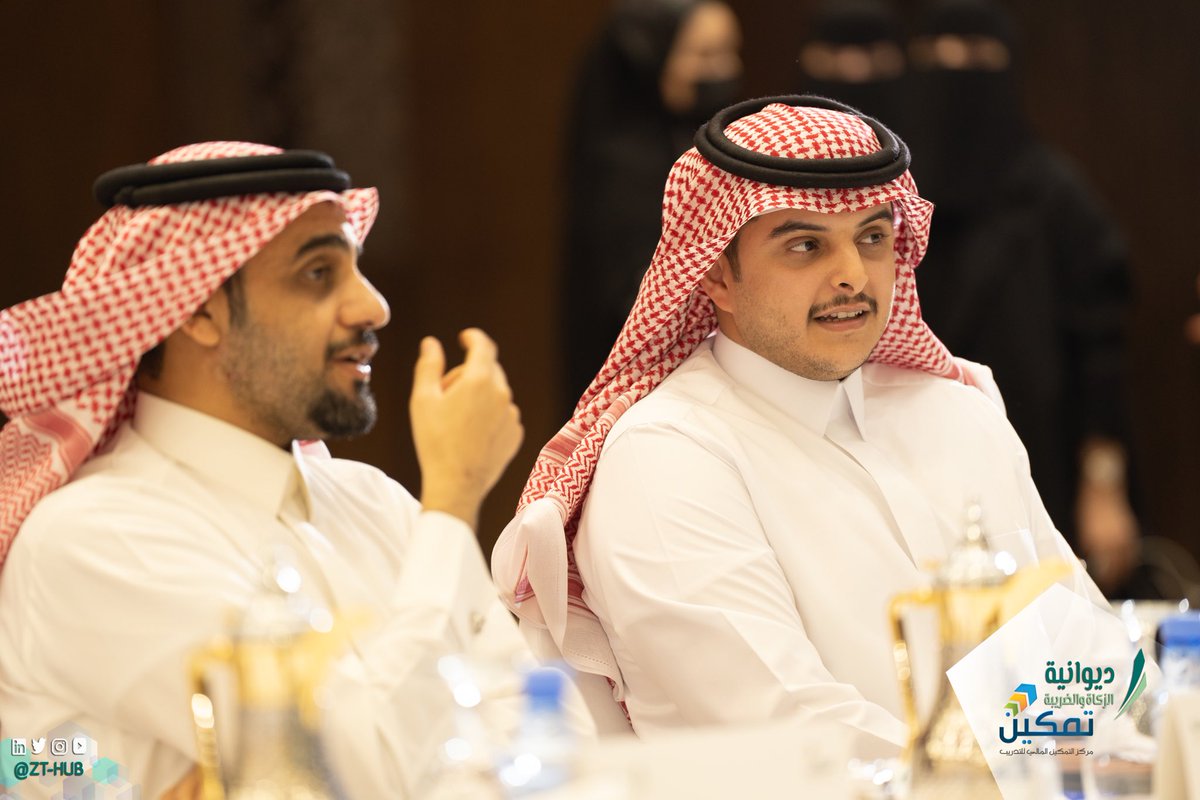 ديوانية الزكاة والضريبة tweet media