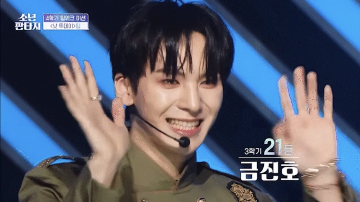 _bot24k's tweet image. 20230518 l 📸 Not Today 엔딩요정

#소년판타지 #FANTASYBOYS
#금진호 #KEUMJINHO #クムジンホ