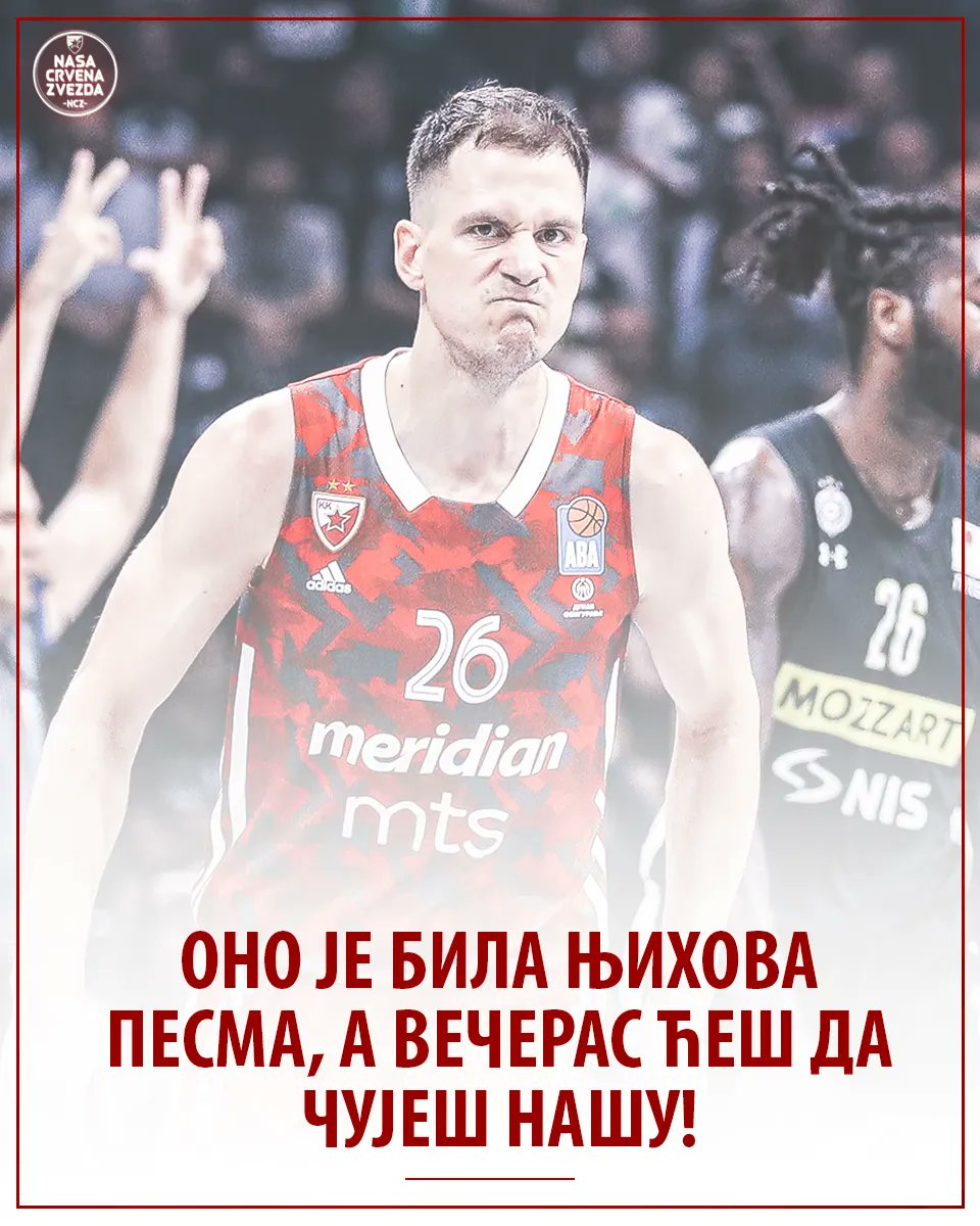 Звездо, згази их све! 🔥🔴⚪ #kkcz