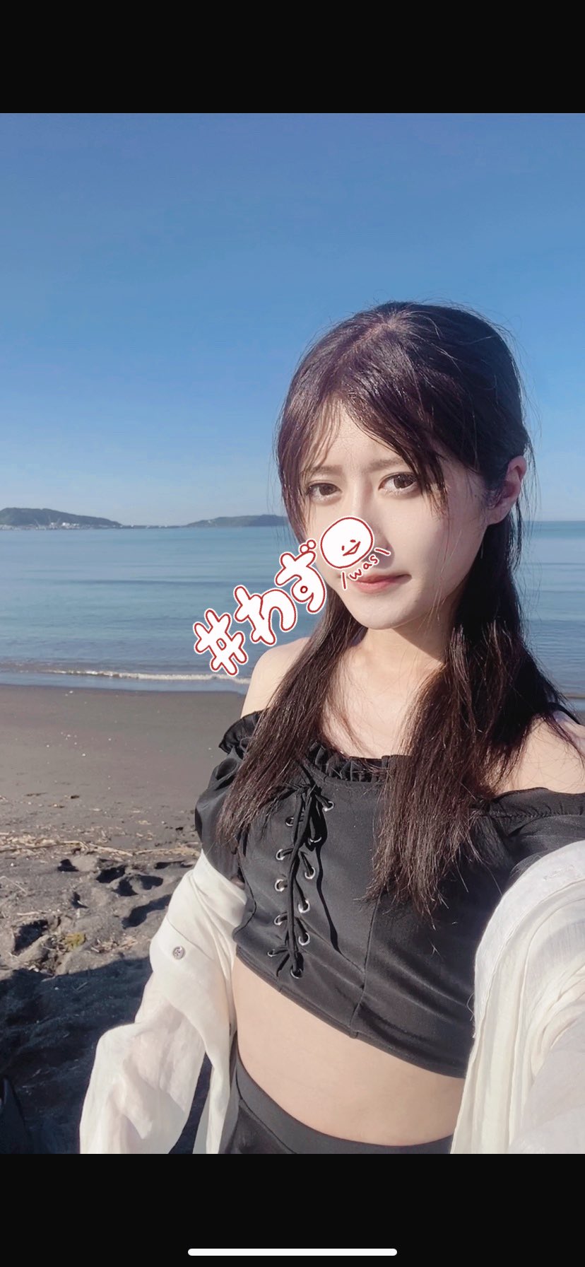 さやか様の専用ページ 爽（さやか） (@syk400s) / X