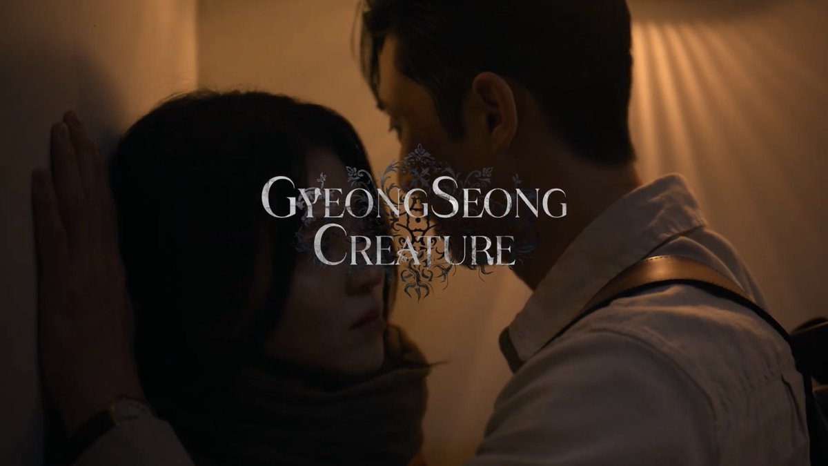 kdramatreats's tweet photo. First look on #HanSoHee and #ParkSeoJoon for NETFLIX Original Series #GyeongseongCreature 🔥 https://t.co/zrQMSPt8R2