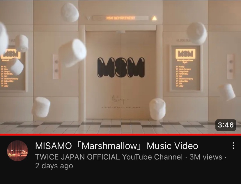 'Marshmallow' M/V by #MISAMO has surpassed 3.000.000+ views on Youtube!🎉

Let's unlock 3,5M before 12 AM JST🔒

Drop streaming proof below👇🏻

#MISAMO_MarshmallowOutNow