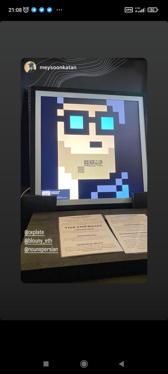 Nomadonbase's tweet image. We had an epic IRL meetup last night.we&apos;ll dive into the amazing world of GM Culture and 6529 memes, art,PFPs and Metaverse.Prepare to be blown away by @punk6529 culture as we share it with the world!Let&apos;s make @OM100m dreams come true #GMculture #6529Memes  #OM100m #gmNFTevent