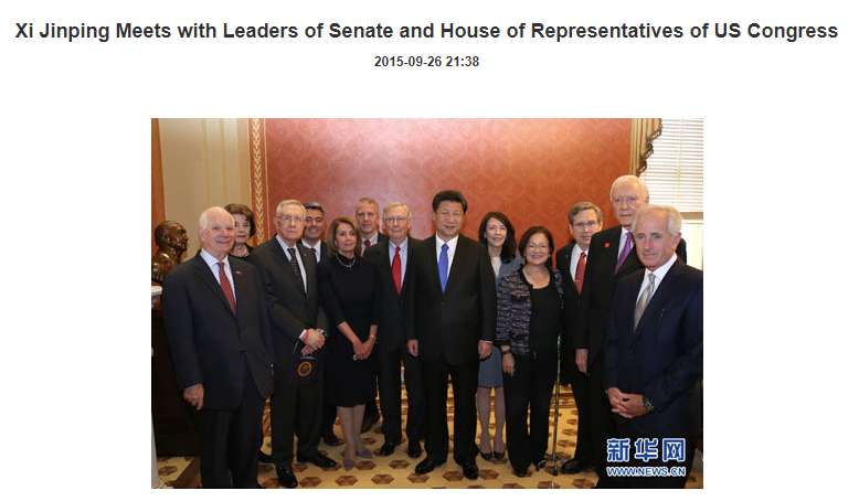 Wanxiang ex Chair Lu Guanqiu with China president Xi Jinping and some members of Congress with Jinping...

#Prometheum #ETHGate #USA #China #FireGaryGensler