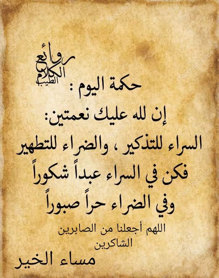 FAHAD48103261's tweet photo. https://t.co/RCUOOFQS50