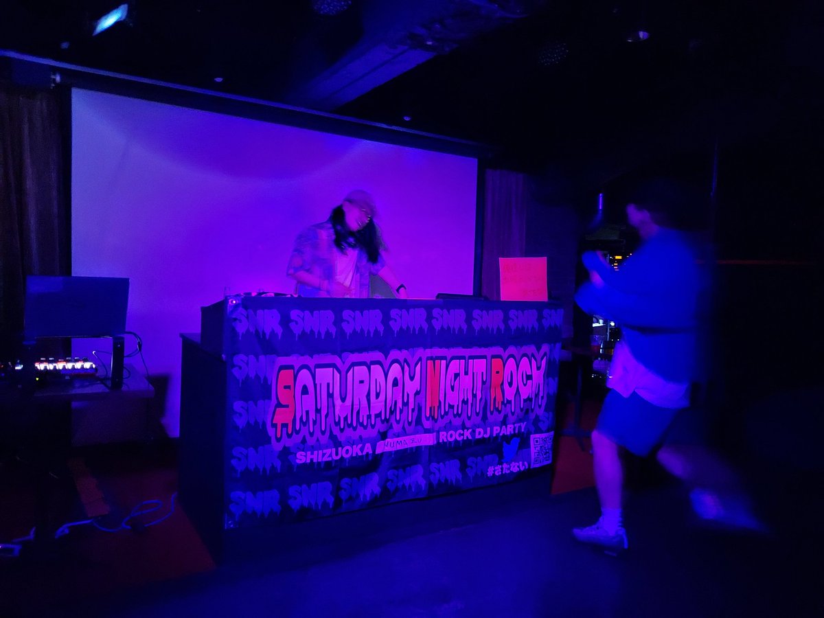 松本ROCK OUT大好き！！#さたない