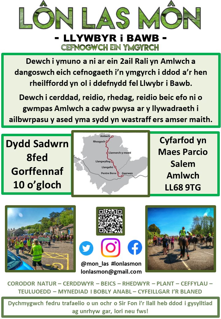 mon_las's tweet photo. Dydd Sadwrn 8fed Gorffennaf
10 o' gloch Cyfarfod yn Maes Parcio Salem, Amlwch, LL68 9TG

Saturday 8th July Start at Salem Street
Car Park, Amlwch, LL68 9DA

#wheel #heel #hoof #pathforall #llwybribawb https://t.co/tGnj8dVajv