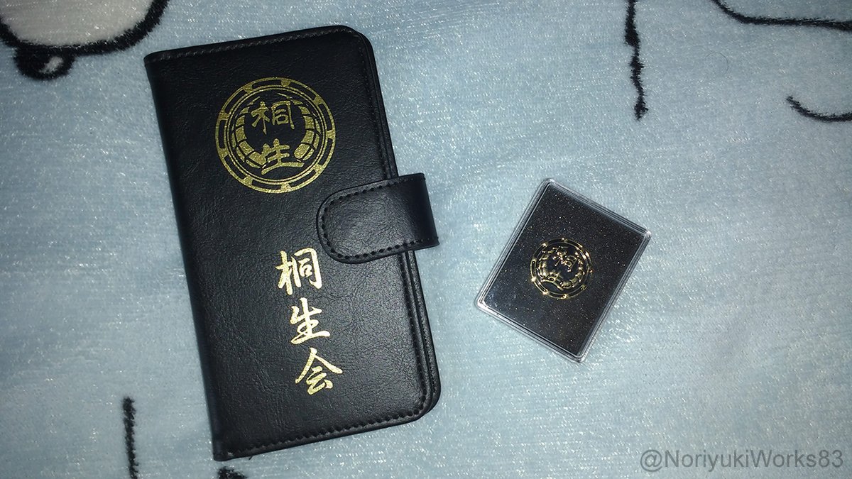 お誕生日おめでとうございます #桐生ココ 会長！🎉 Happy Birthday