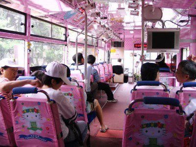 heartipink's tweet photo. what if we went to the hello kitty bus? https://t.co/YbIj9c42z2