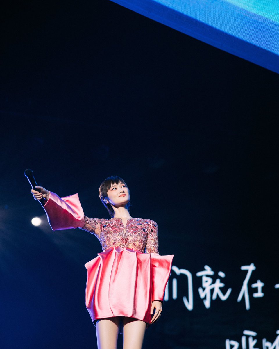 LiYuchun.Official tweet media